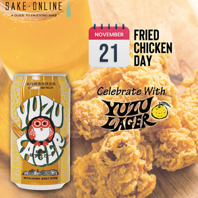 November 21st Is Fried Chicken Day in Japan! Celebrate With Refreshing Beer!