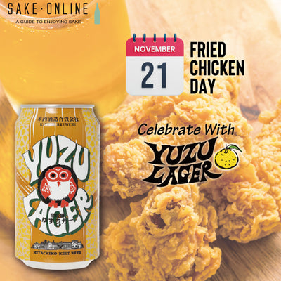 Savor the Flavor: November 21st, Japan's Fried Chicken Day – Perfectly Paired with Hitachino Yuzu Lager!