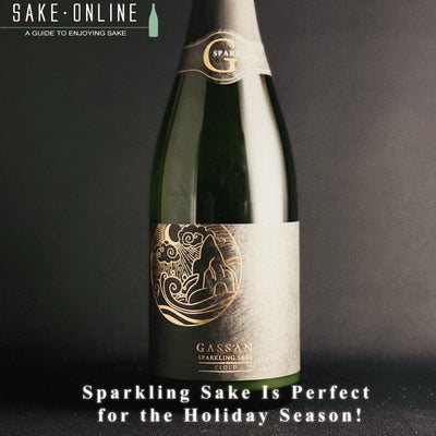 Sparkling Sake Is Perfect for the Holiday Season!