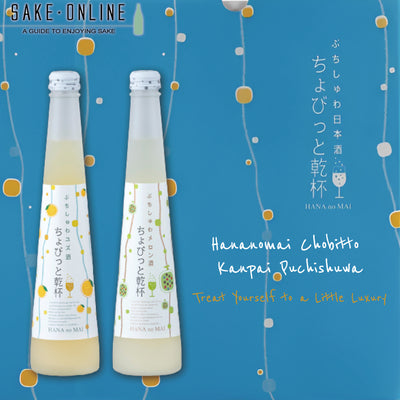 Hananomai Chobitto Kanpai Puchishuwa: Treat Yourself to a Little Luxury