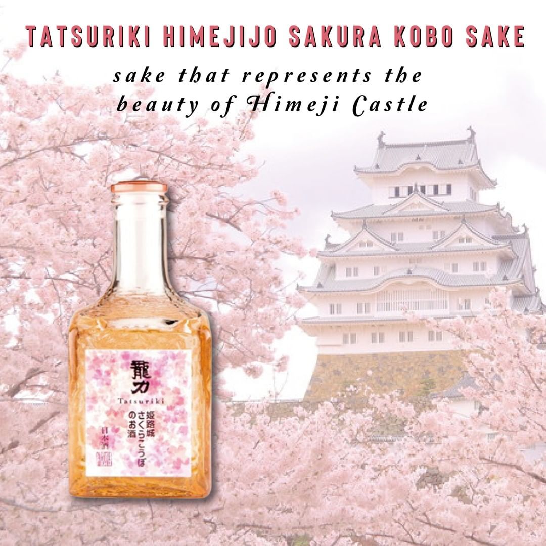 Sake That Represents The Beauty Of UNESCO World Heritage Himeji Castle ...