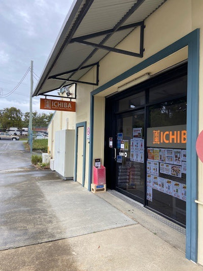 Pick up sake available in Gold Coast Shop!