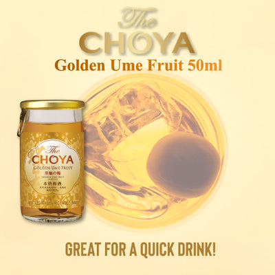 The Choya Golden Ume Fruit 50ml: Great for a Quick Drink