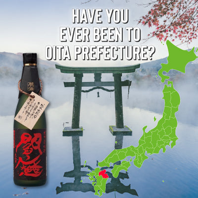Have You Ever Been to Oita Prefecture?