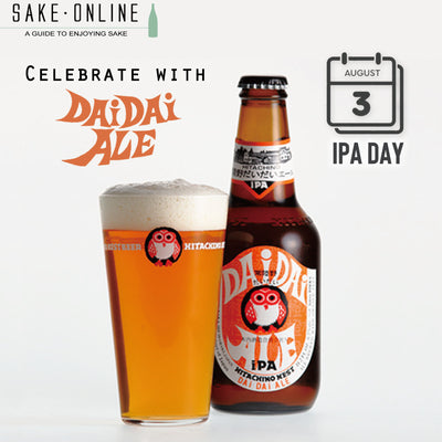 International IPA Day: Celebrating the Bold Flavors of India Pale Ale