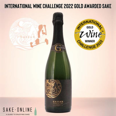 International Wine Challenge 2022 GOLD Awarded Sake