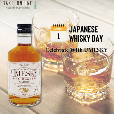 Raise a Glass of Umesky on Japanese Whisky Day! 🥃