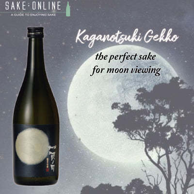 The Tradition of Moon Viewing and Sake