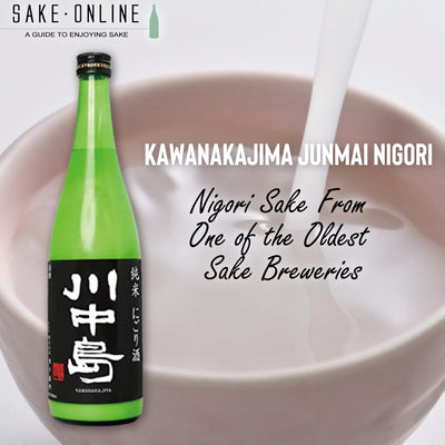 Try Nigori Sake From One of the Oldest Sake Breweries