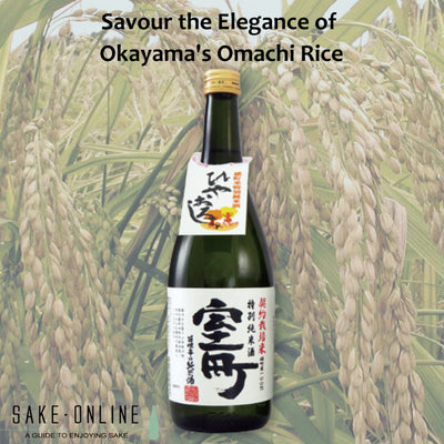 Savour the Elegance of Okayama's Omachi Rice