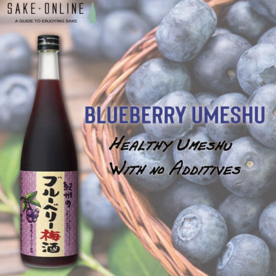 Blueberry Umeshu: Healthy Umeshu With No Additives