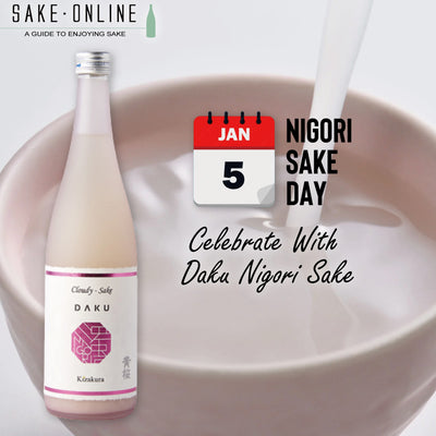 5th February Is Nigori Sake Day!