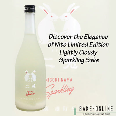 Discover the Elegance of Nito Limited Edition Junmai Ginjo Omachi Lightly Cloudy Sparkling Sake