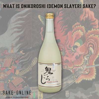 What Is Onikoroshi (Demon Slayer) Sake?
