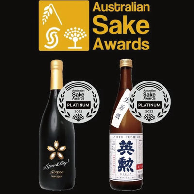 Australian Sake Awards Winners