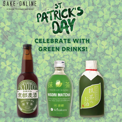 Celebrate Saint Patrick's Day With Green Drinks!