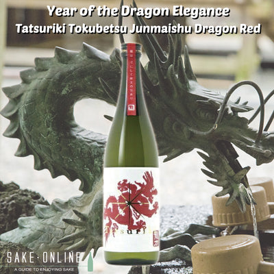 Year of the Dragon Elegance: Tatsuriki Tokubetsu Junmaishu Dragon Red - A Classic Sake Symphony