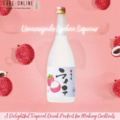 Umenoyado Lychee Liqueur: Perfect for Making Coctails