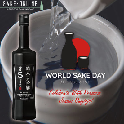 Toast to Sake Day: A Global Celebration of Japanese Craftsmanship and Culture