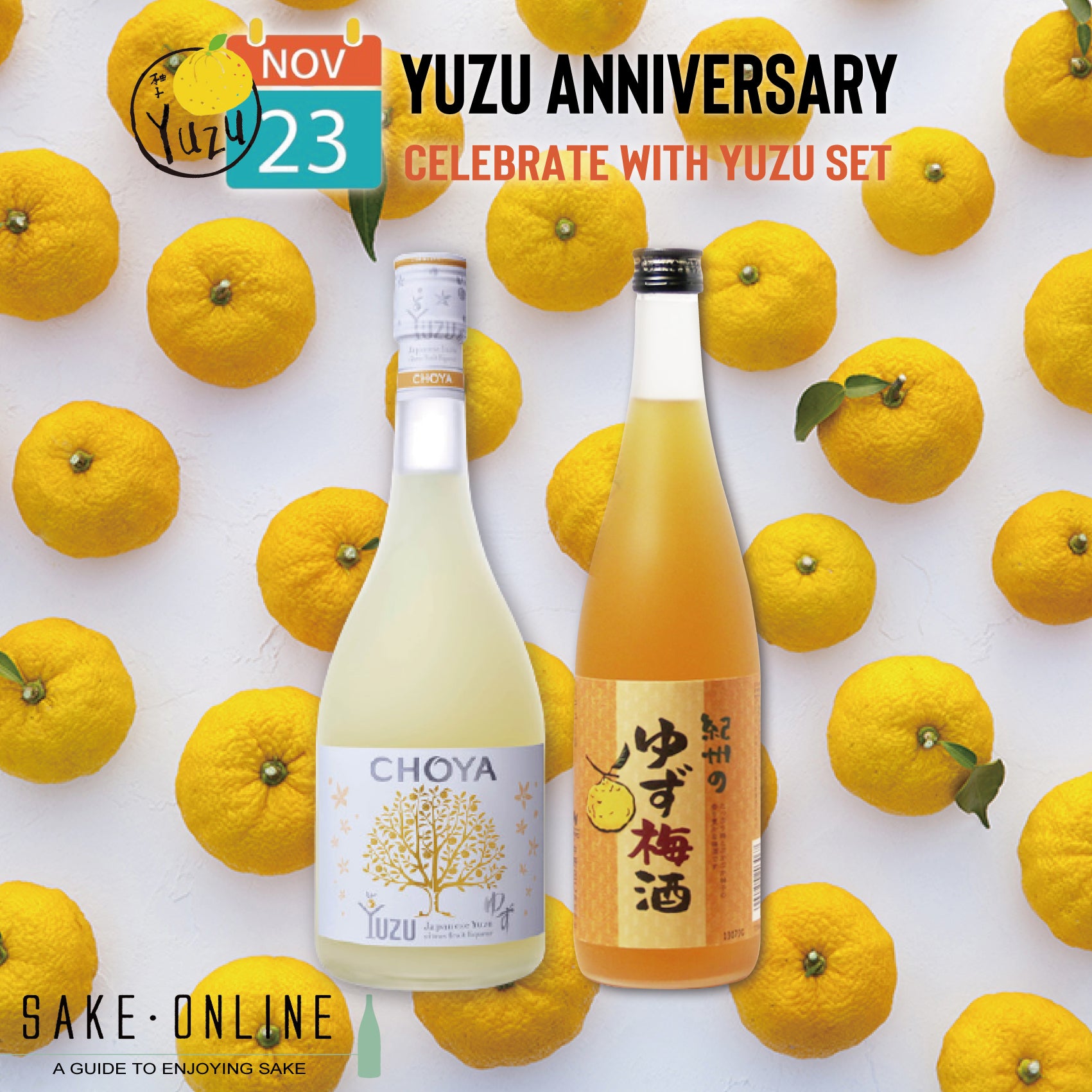 November 23rd Is Yuzu Anniversary! Celebrate with Yuzu Liqueurs ...