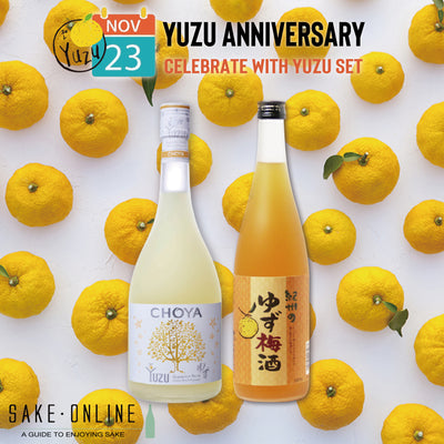 November 23rd Is Yuzu Anniversary! Celebrate with Yuzu Liqueurs!