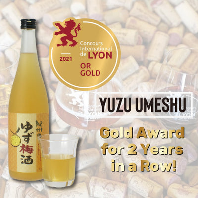 柚子梅酒がリヨン国際コンペティションで2年連続金賞受賞！