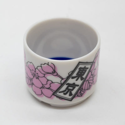 Senjyuhanka Tokyo Tower Sake Cups with Gift Box