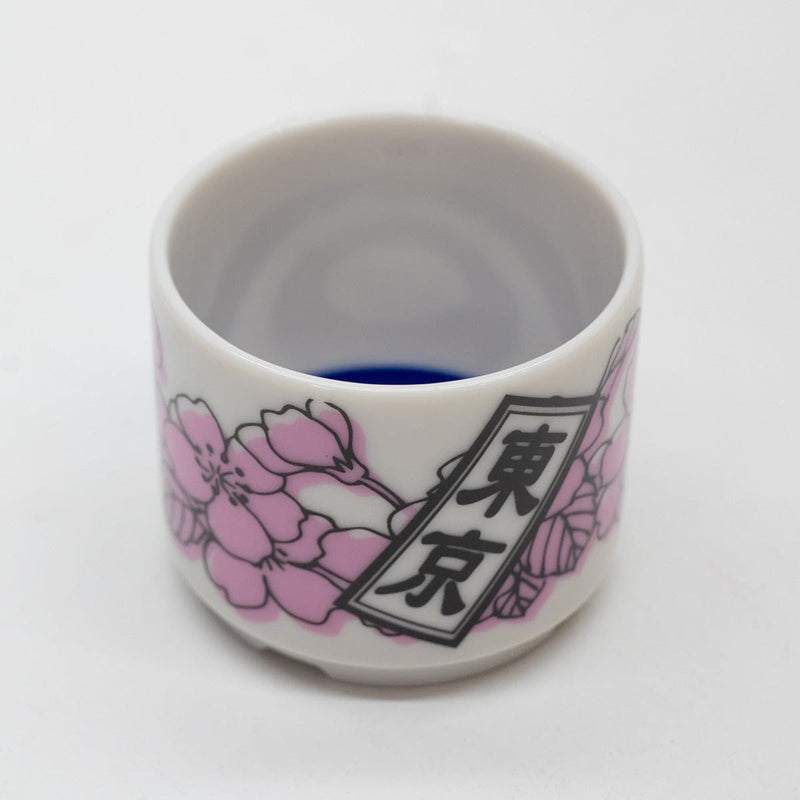 Senjyuhanka Tokyo Tower Sake Cups with Gift Box