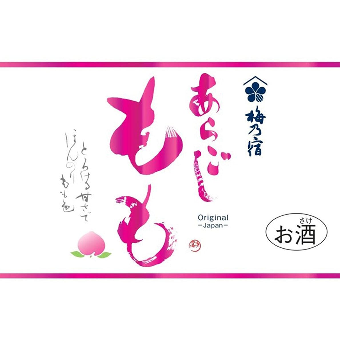 Umenoyado Aragoshi Momo (Peach) Liqueur 720ml