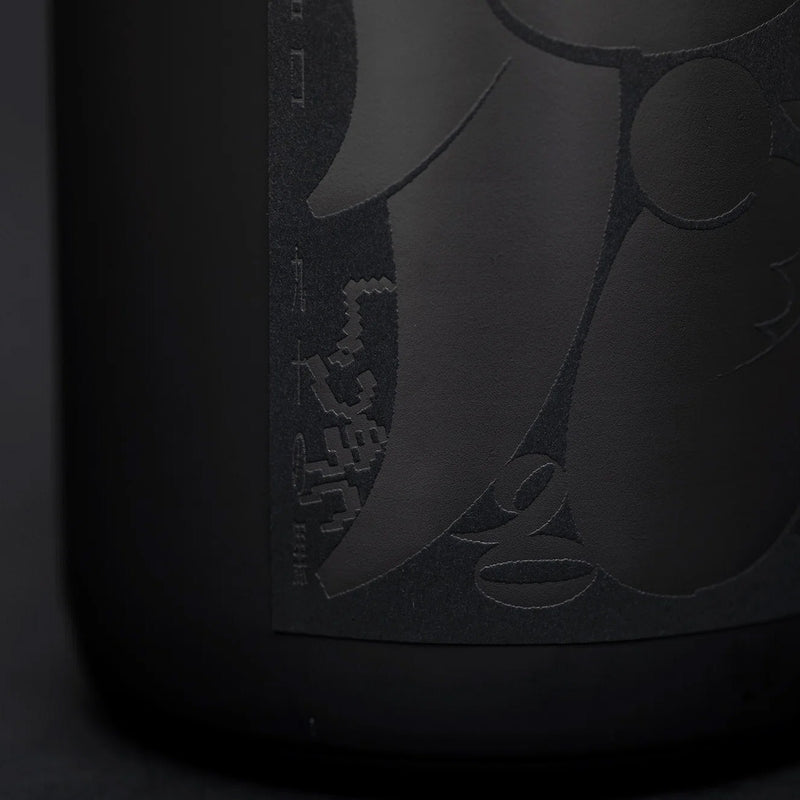 [Limited] Abu No Tsuru 90 Namazake Junmai Ancient Dry 720ml