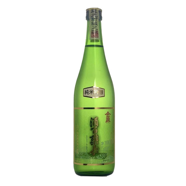 Kinsen Sakewa Hyakuyakuno Chou 720ml
