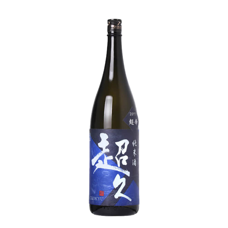Chōkyū Junmai Super Dry 1.8L