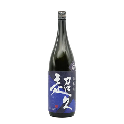 Chōkyū Junmai Super Dry 1.8L