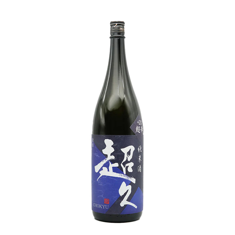 Chōkyū Junmai Super Dry 1.8L