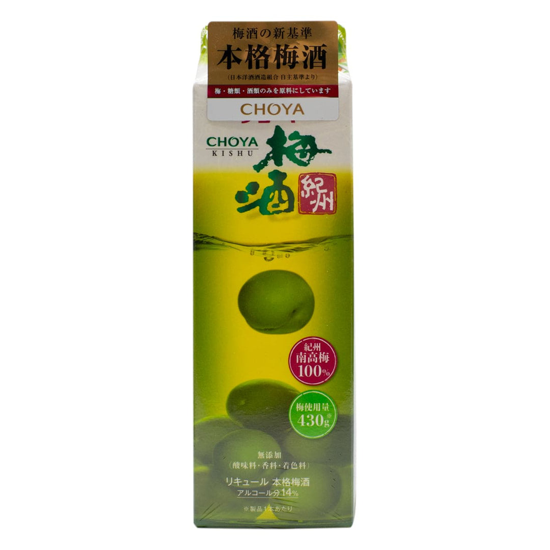 Choya Umeshu Kishuu 1L – Sakeonline