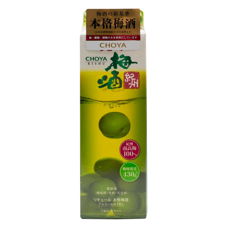 Choya Umeshu Kishuu 1L