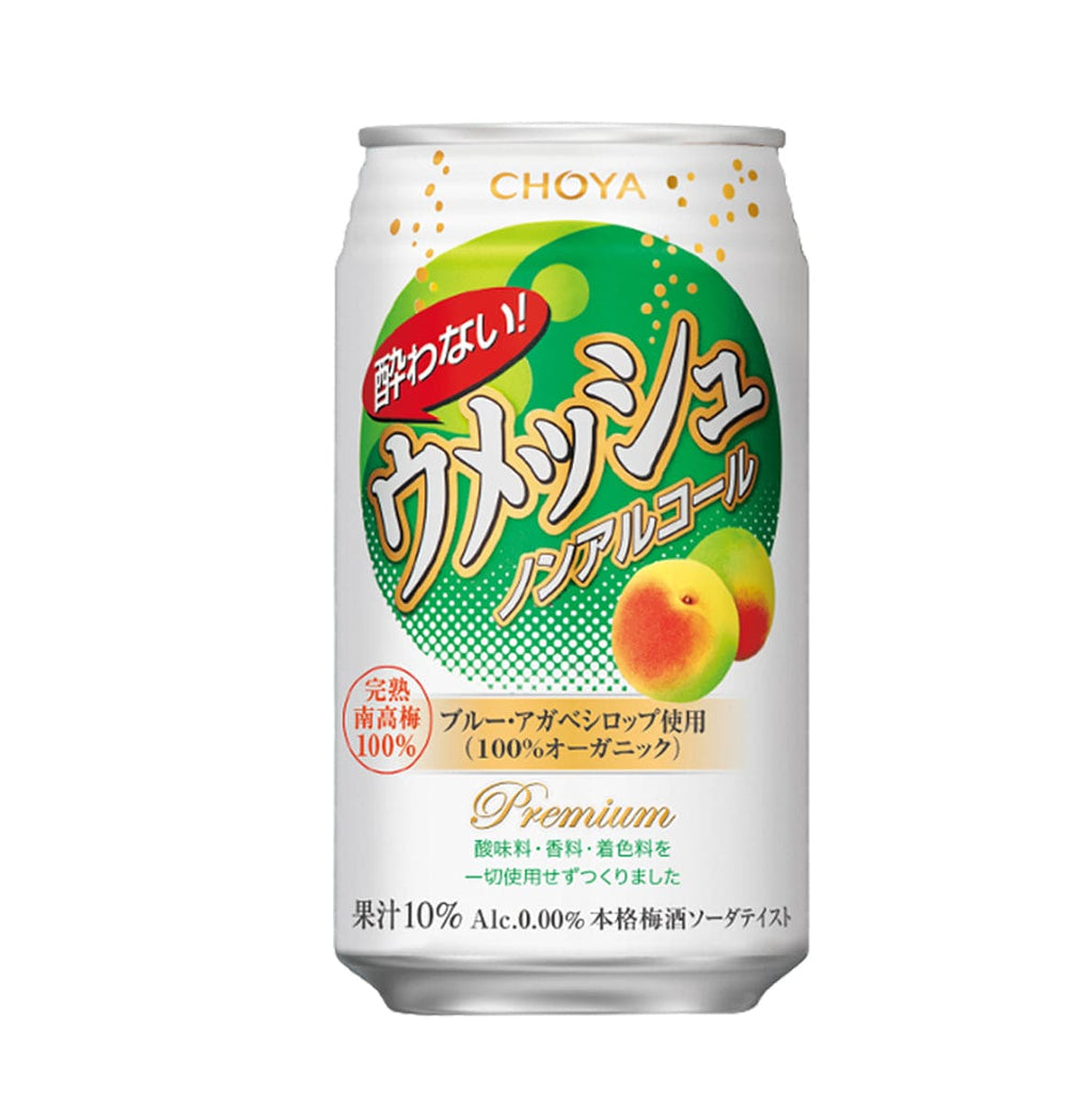 チョーヤ 梅ソーダ (ノンアルコール) 350ml - Sake Online