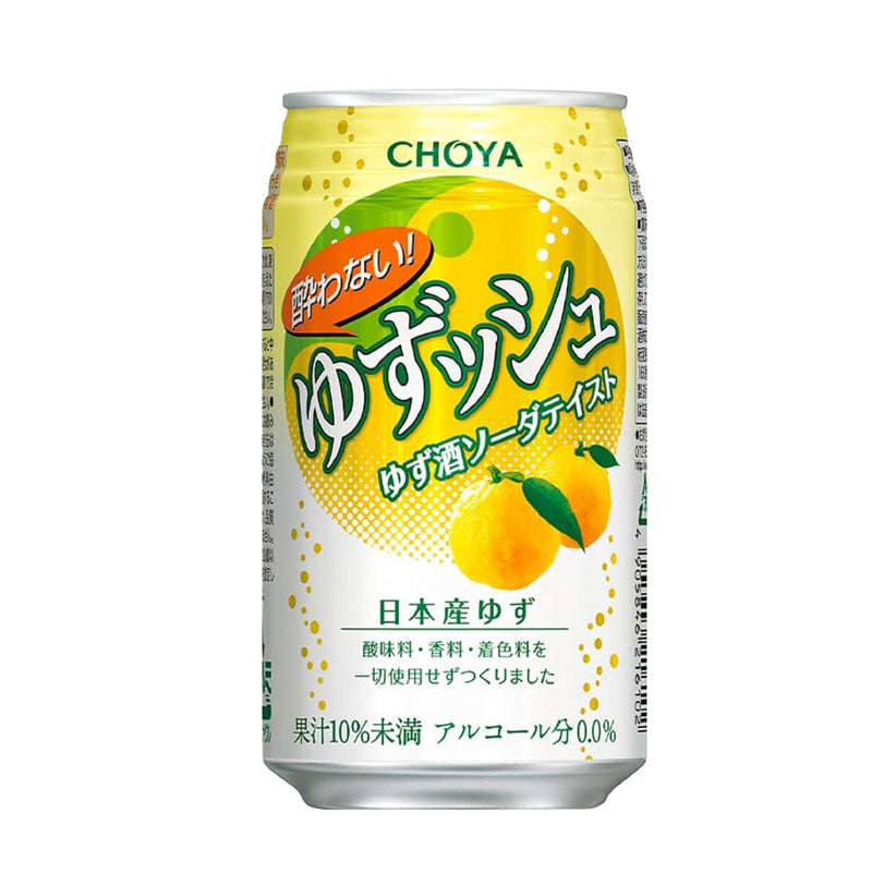 チョーヤ ゆずソーダ ノンアルコール 350mL