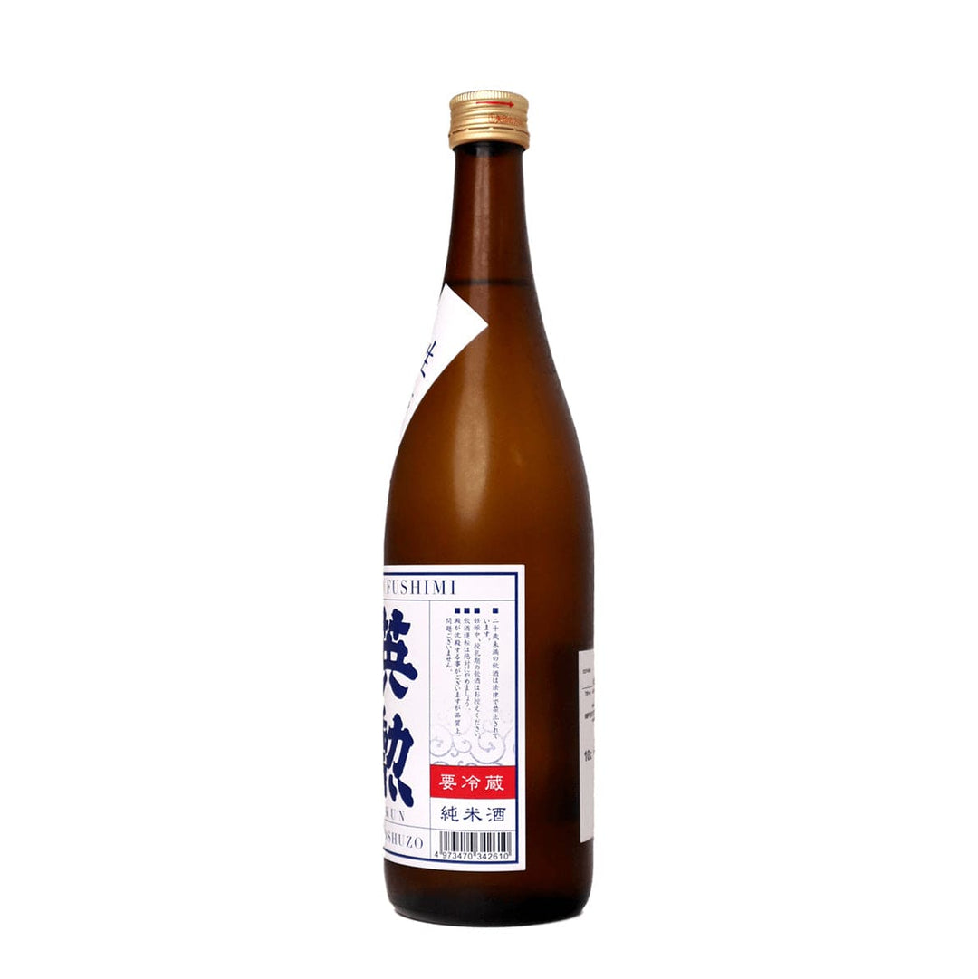 Eikun Junmai Genshu Nama 720ml - Sake Online – Sakeonline