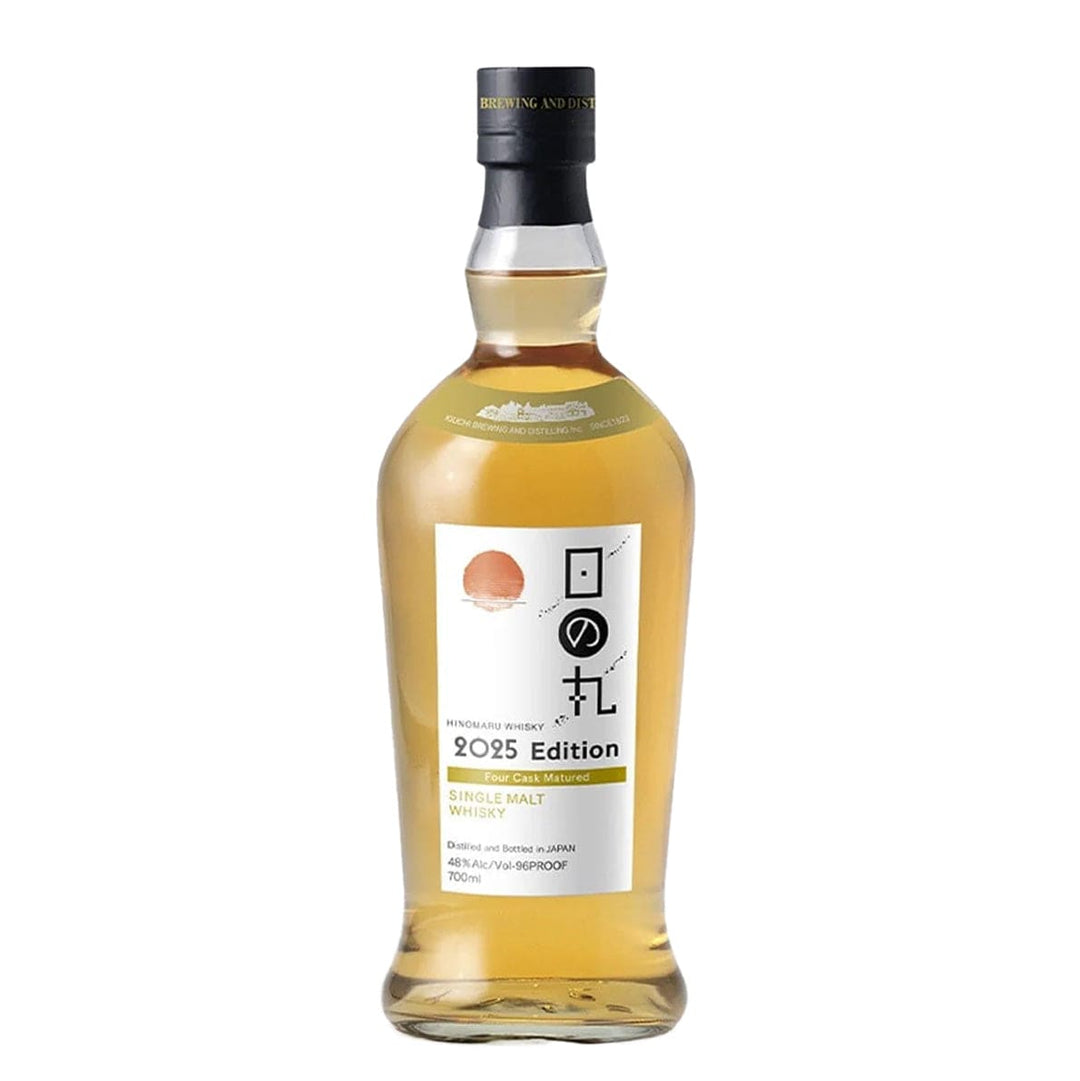HitachinoHinomaruWhisky2025edi
