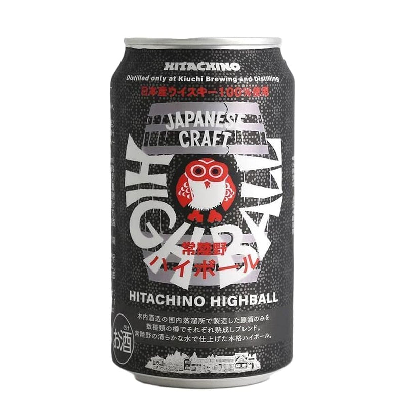 x6 Japanese Barrel-Aged Whisky Highball Starter - Sake Online
