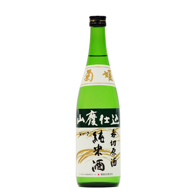 [Limited] Kikuhime Nomikiri Genshu Junmai 720ml