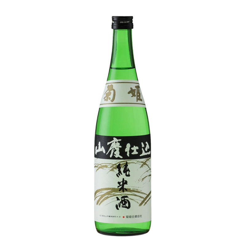 Kikuhime Yamahai Junmai 720ml