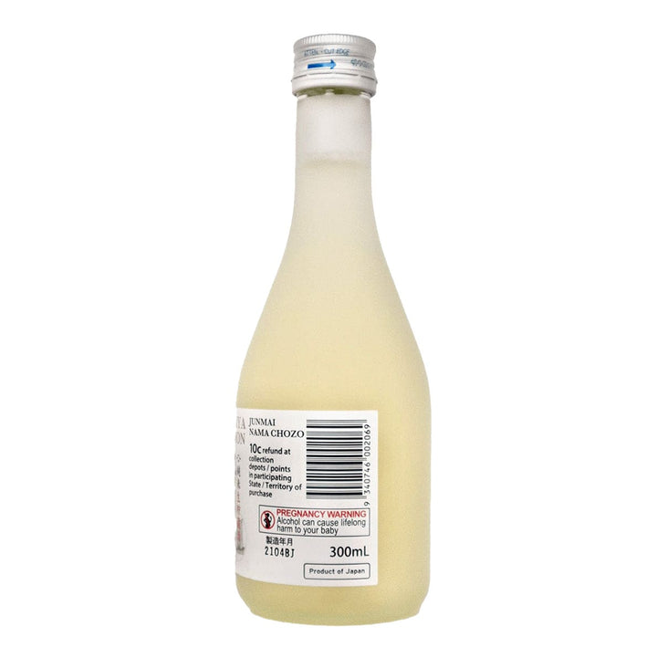 紀伊国屋 文左衛門 生長 日本酒 300mL - Sake Online – Sakeonline