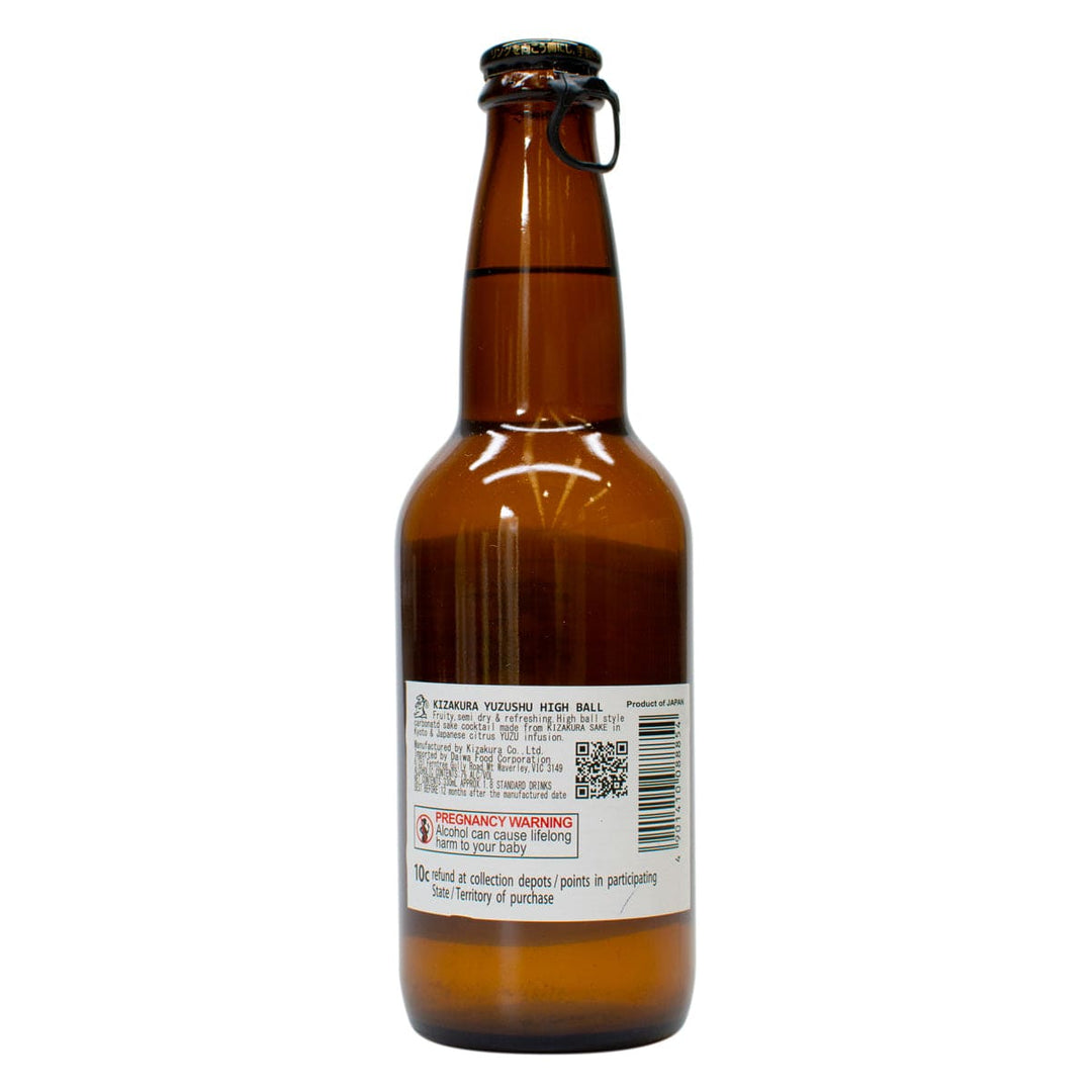 Kizakura Yuzu High Ball 330ml - Sake Online – Sakeonline Kizakura Yuzu High Ball 330ml - Sake Online – Sakeonline