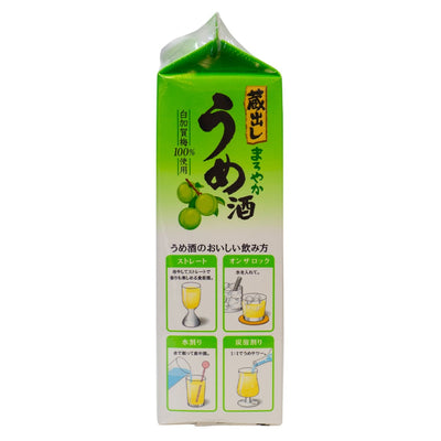Kuradashi Mellow Ume Liqueur 1L