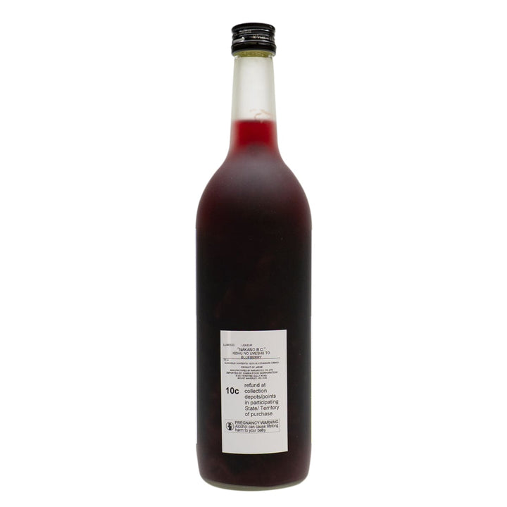 plum liquor　柊南　＆　clan Buy Nakano Kunizakari Japanese Plum Umeshu - 300 ml | ZYN.ca