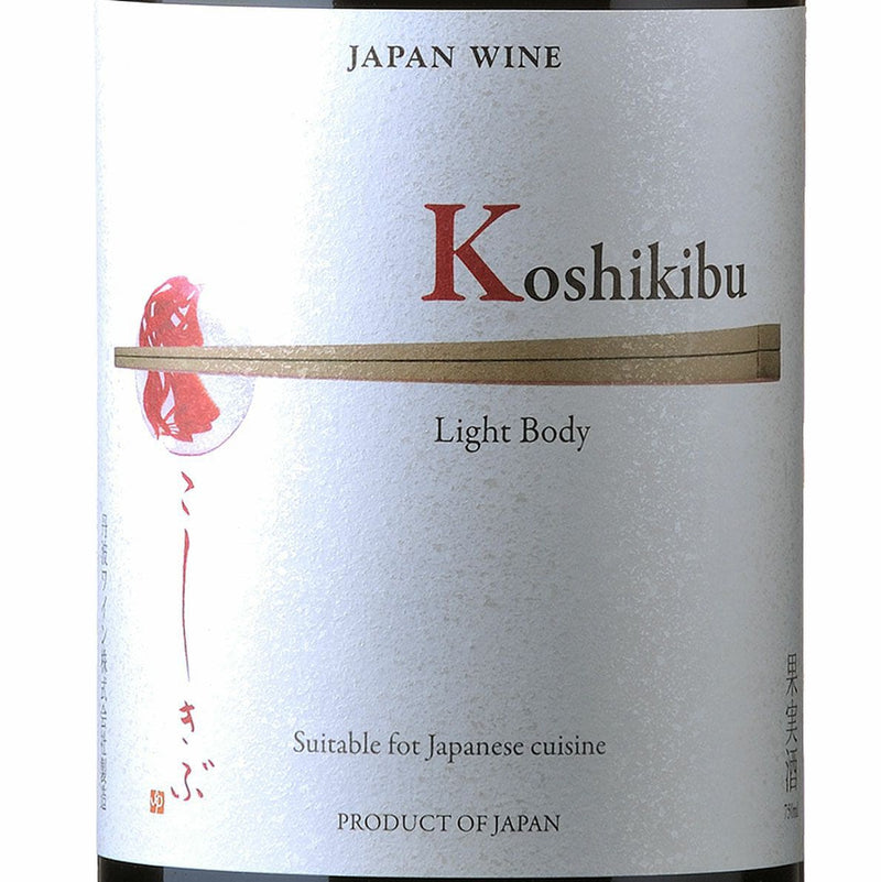 TAMBA Koshikibu RED 750ml