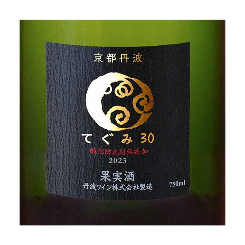 Chanmoris Yamanashi Muscat Bailey A RED 750ml