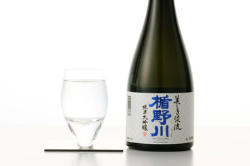 Tatenokawa Nakadori